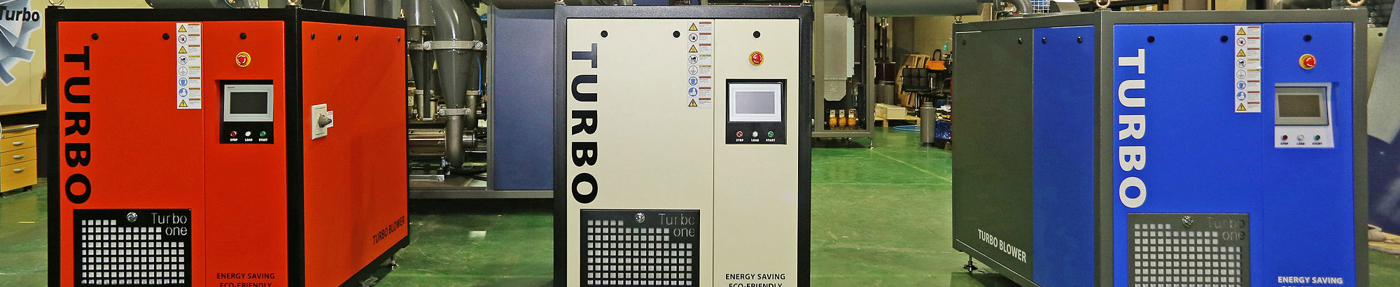 turbo banner
